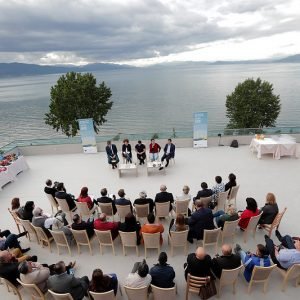 Improving the Touristic and Cultural Potential of Lake Ohrid